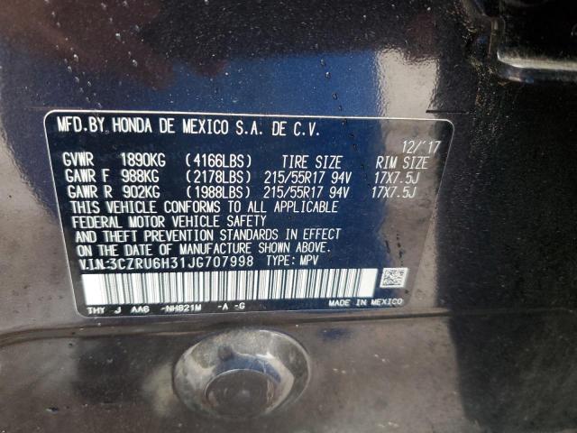 2018 HONDA HR-V LX - 3CZRU6H31JG707998