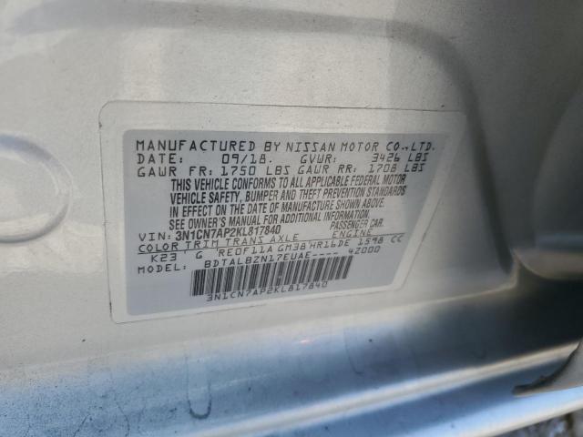 2019 NISSAN VERSA S - 3N1CN7AP2KL817840