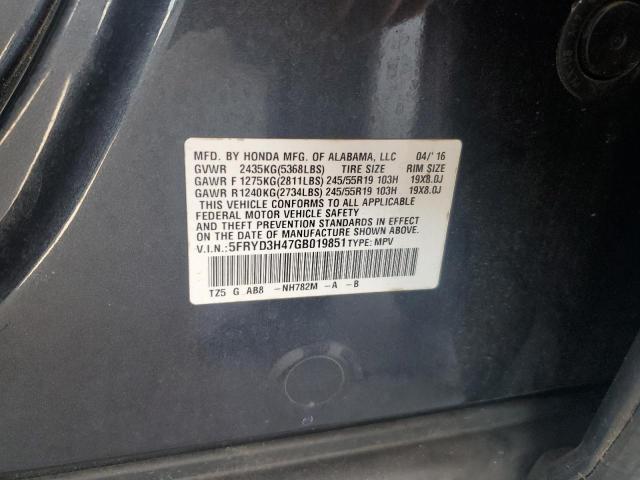 2016 ACURA MDX TECHNO 5FRYD3H47GB019851