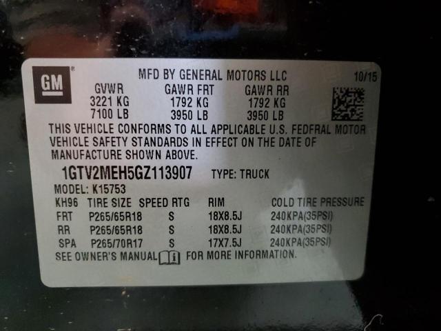 2016 GMC SIERRA K15 - 1GTV2MEH5GZ113907