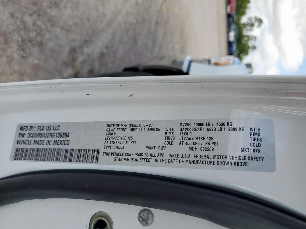 2024 RAM 2500 TRADESMAN 3C6UR5HJ2RG130864