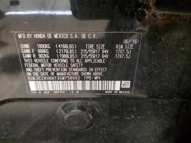 2016 HONDA HR-V EXL 3CZRU6H73GM758092