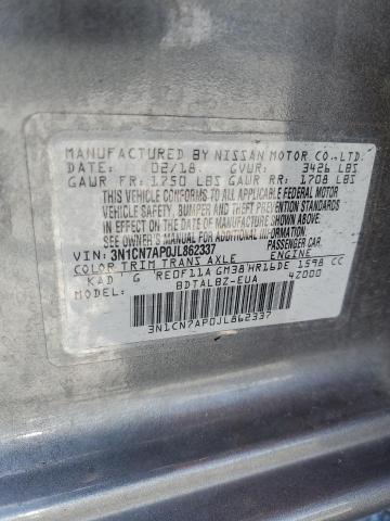 2018 NISSAN VERSA S 3N1CN7AP0JL862337