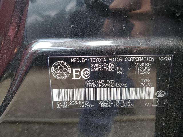 2021 LEXUS IS 300 F S JTHG81F29M5043748