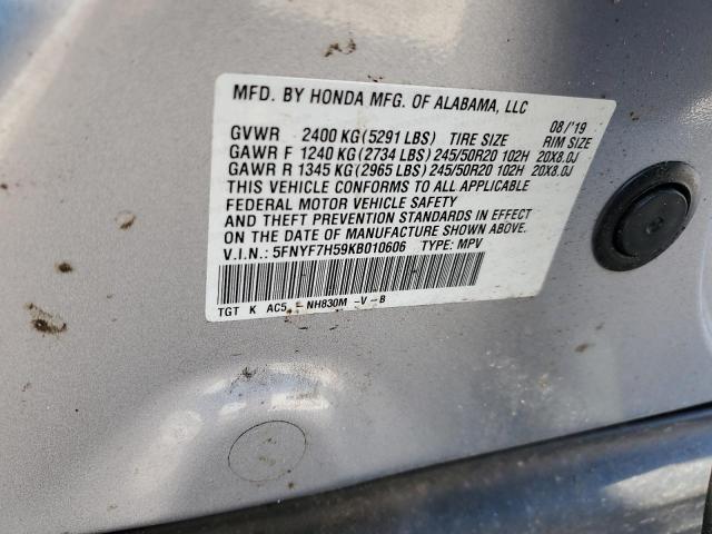 2019 HONDA PASSPORT E - 5FNYF7H59KB010606