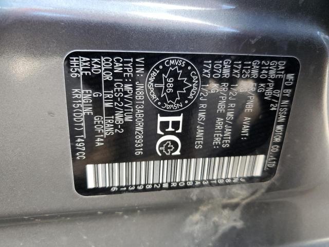 2024 NISSAN ROGUE S JN8BT3AB0RW289316