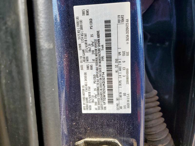 2018 FORD F150 SUPER - 1FTEW1E53JKD32714