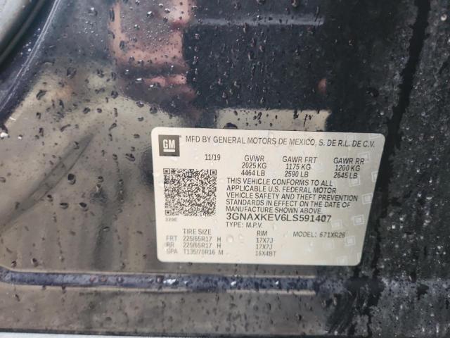 2020 CHEVROLET EQUINOX LT - 3GNAXKEV6LS591407