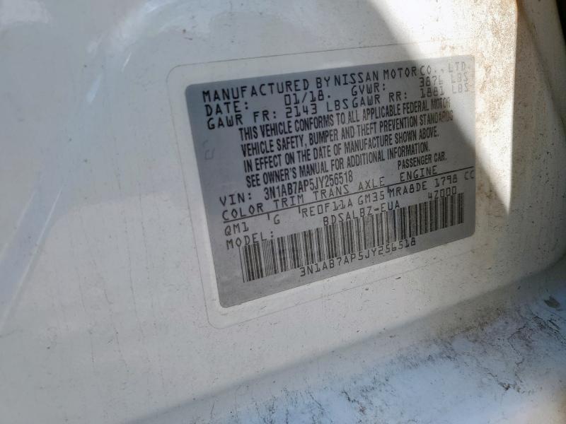 2018 NISSAN SENTRA S - 3N1AB7AP5JY256518