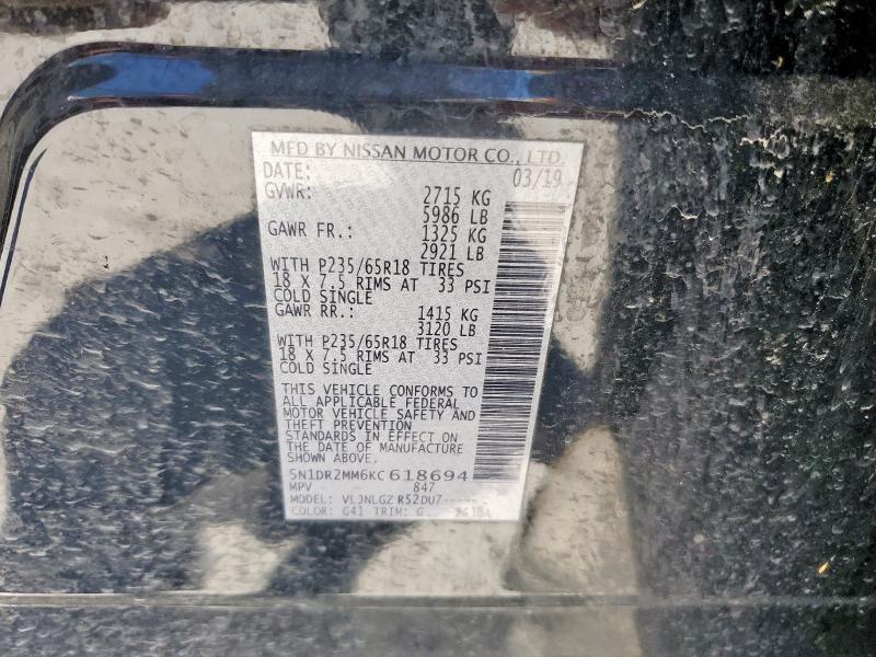 2019 NISSAN PATHFINDER 5N1DR2MM6KC618694