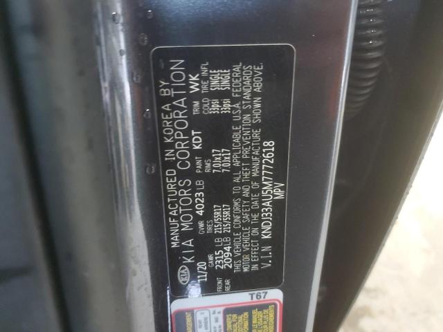 2021 KIA SOUL EX KNDJ33AU5M7772618