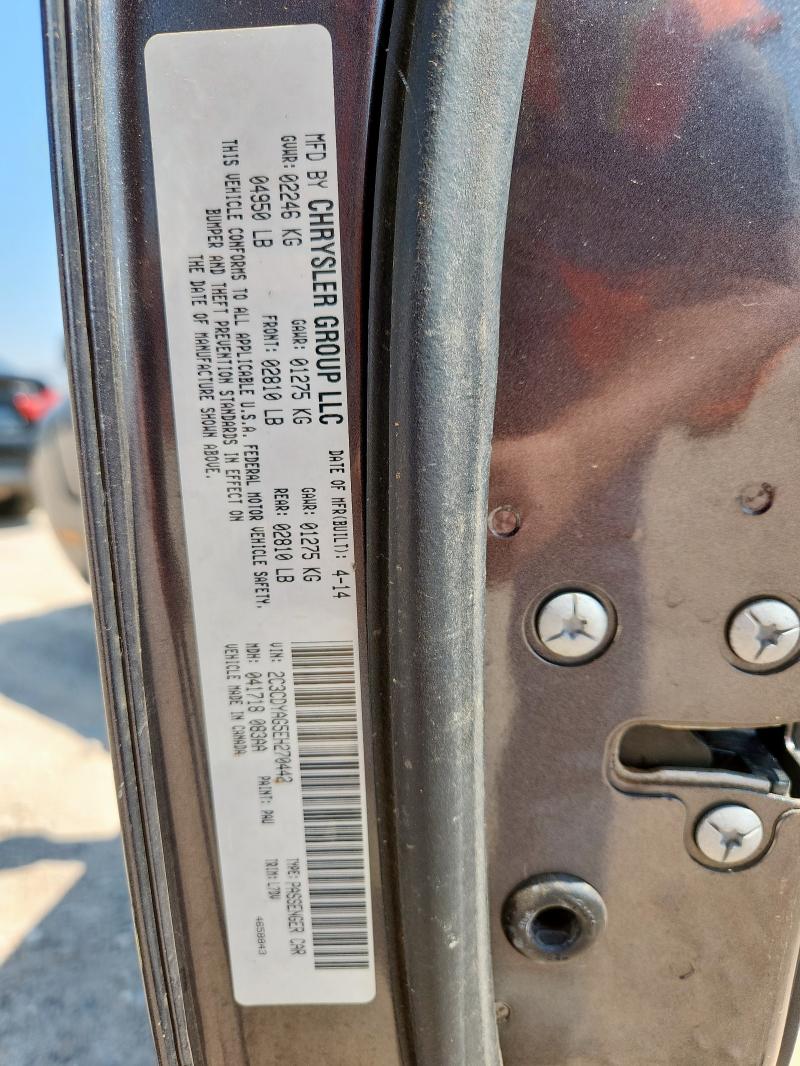 2014 DODGE CHALLENGER - 2C3CDYAG5EH270442