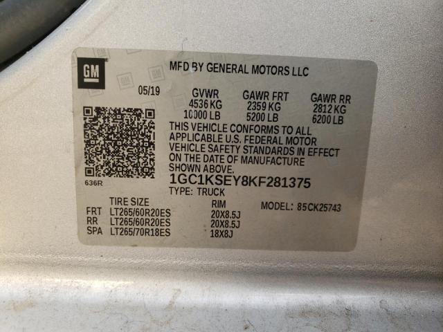 2019 CHEVROLET SILVERADO K2500 HEAVY DUTY LT 1GC1KSEY8KF281375