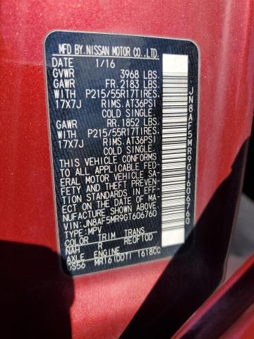 2016 NISSAN JUKE S - JN8AF5MR9GT606760