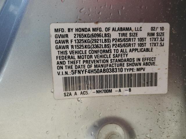 2010 HONDA PILOT EXL - 5FNYF4H50AB038310