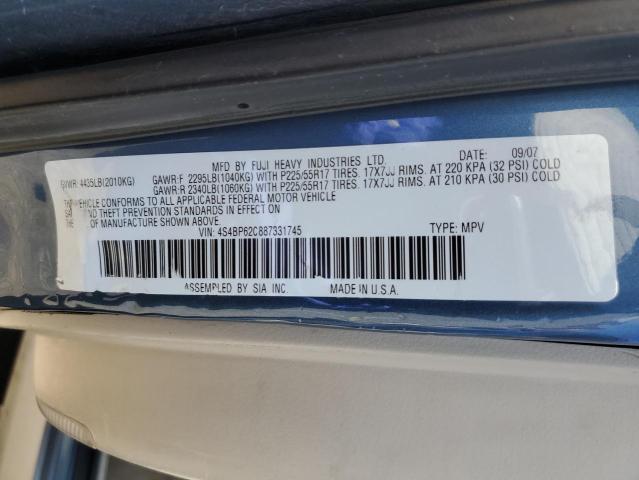 2008 SUBARU OUTBACK 2. #3261227968