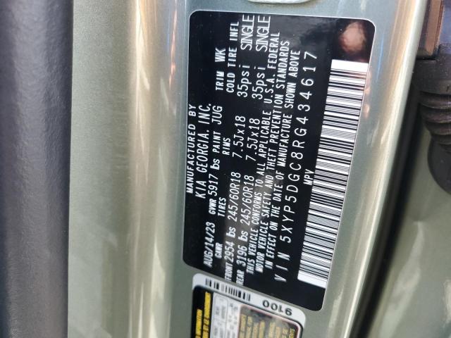 2024 KIA TELLURIDE 5XYP5DGC8RG434617