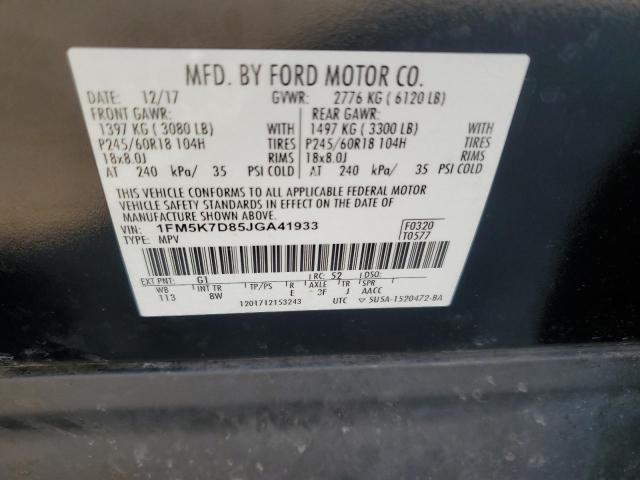 2018 FORD EXPLORER XLT - 1FM5K7D85JGA41933