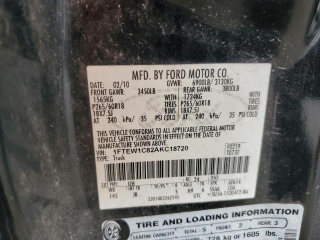 2010 FORD F150 SUPER - 1FTEW1C82AKC18720