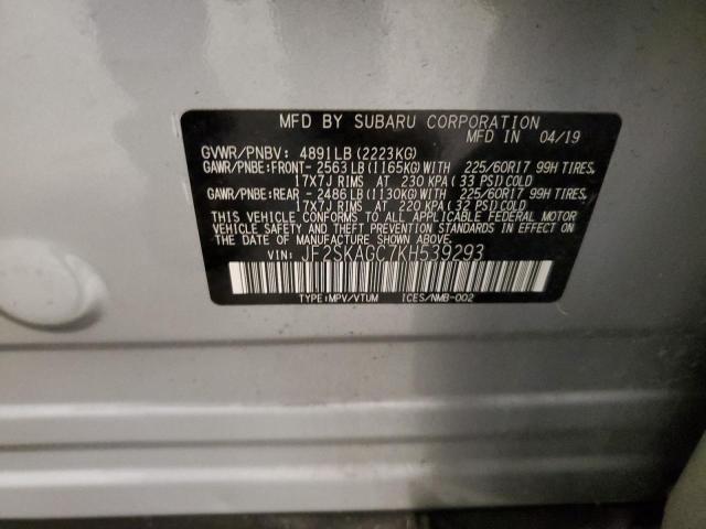 2019 SUBARU FORESTER PREMIUM JF2SKAGC7KH539293