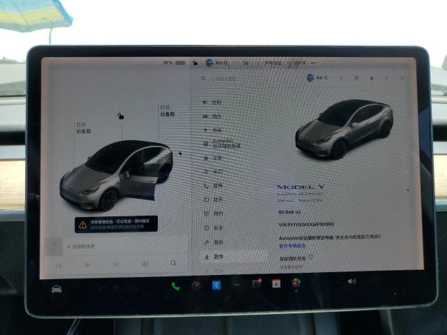 2021 TESLA MODEL Y 5YJYGDEEXMF161683