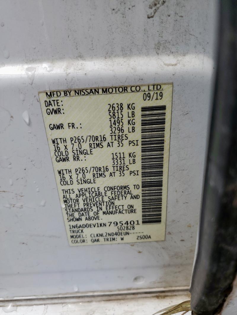 2019 NISSAN FRONTIER S 1N6AD0EV1KN795401
