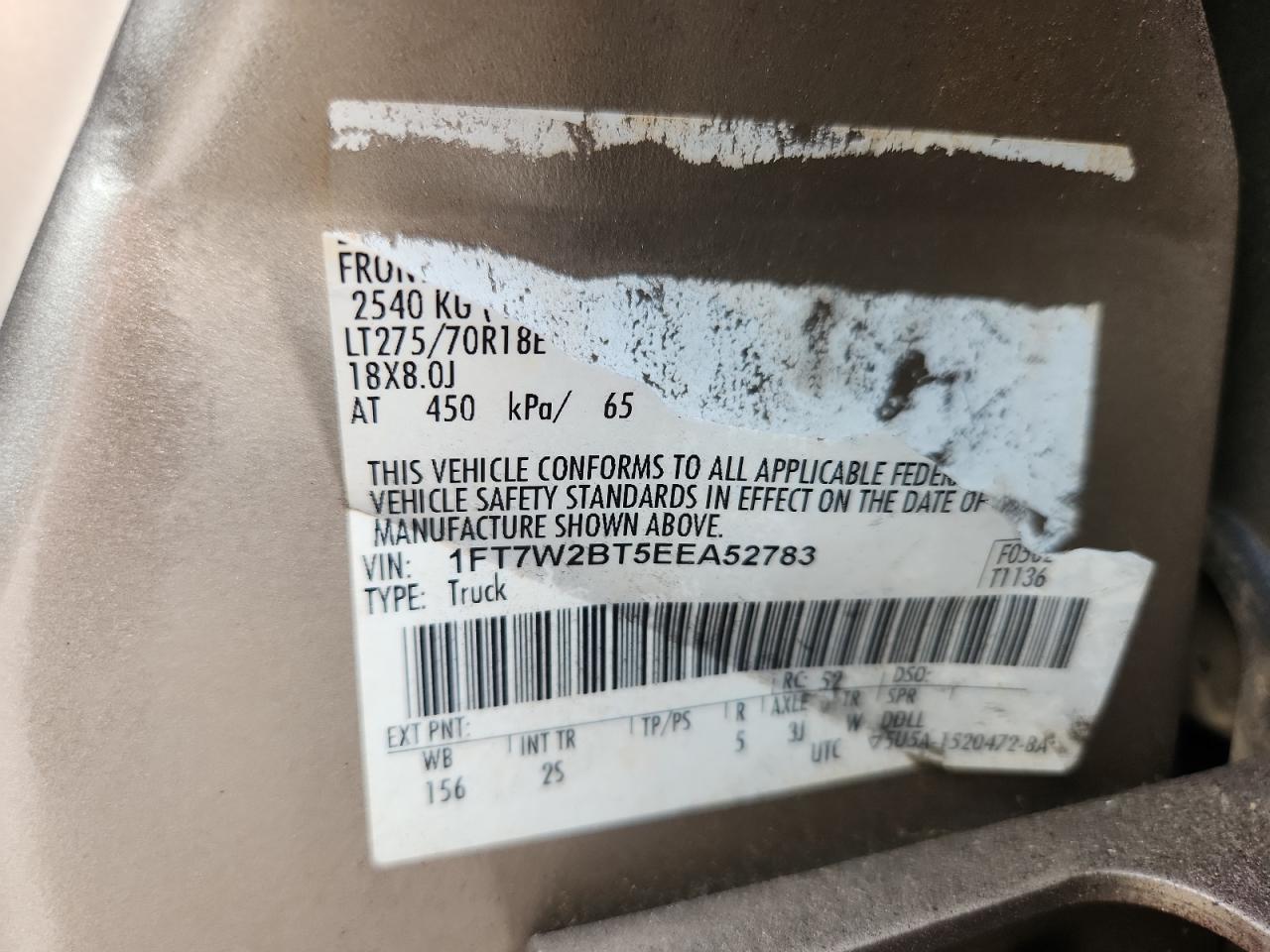 FORD F-250 SUPER DUTY