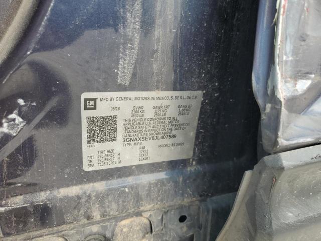 2018 CHEVROLET EQUINOX LT - 3GNAXSEV8JL407589