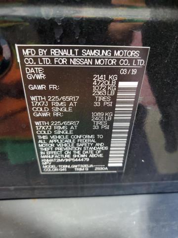 2019 NISSAN ROGUE S KNMAT2MV1KP544479