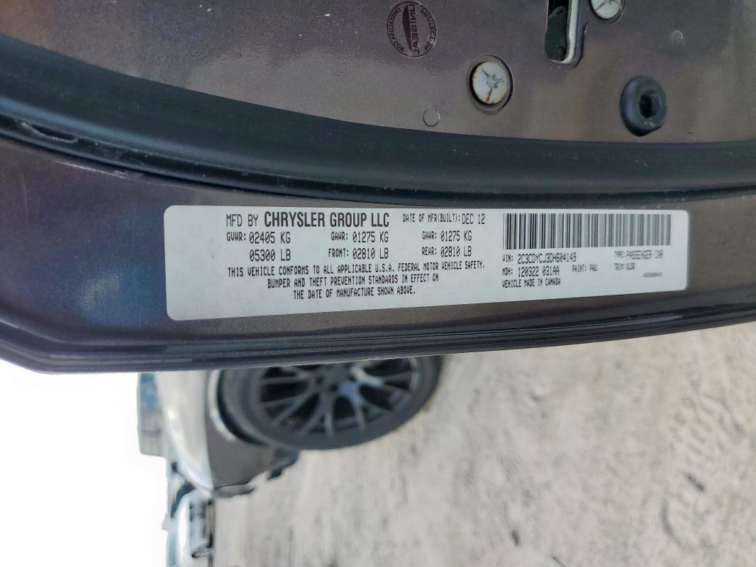 2013 DODGE CHALLENGER #3296384637