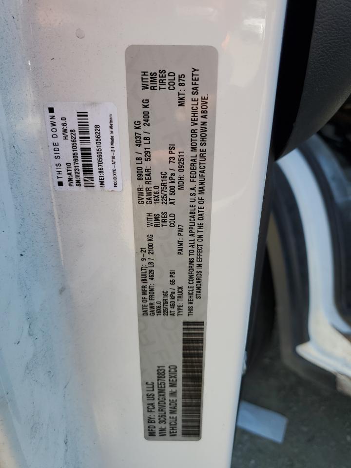 RAM PROMASTER 2500 HIGH