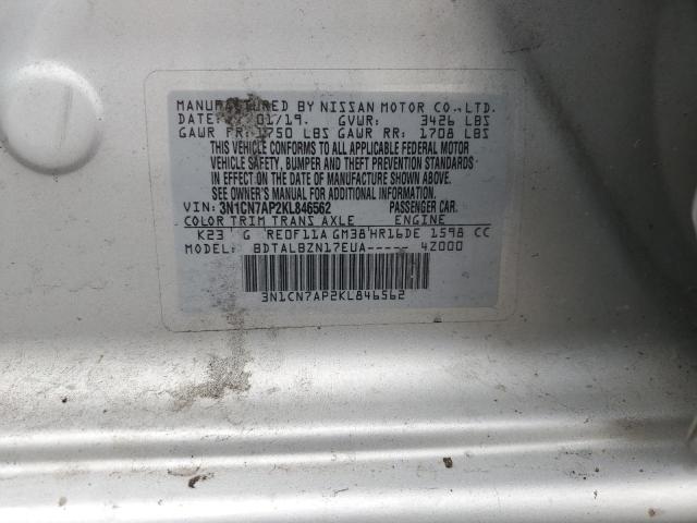 2019 NISSAN VERSA S 3N1CN7AP2KL846562