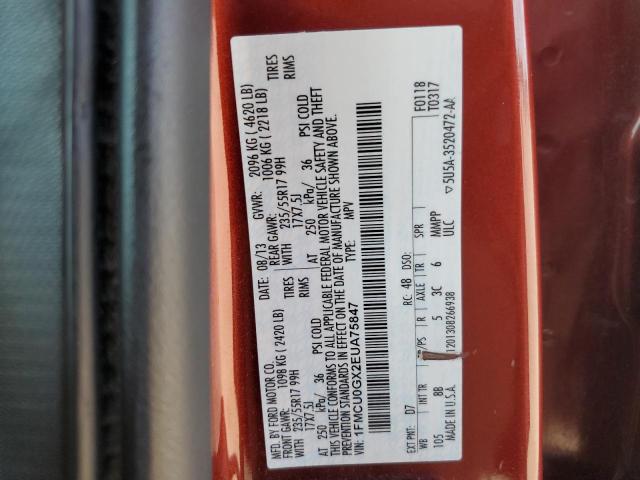 2014 FORD ESCAPE SE - 1FMCU0GX2EUA75847