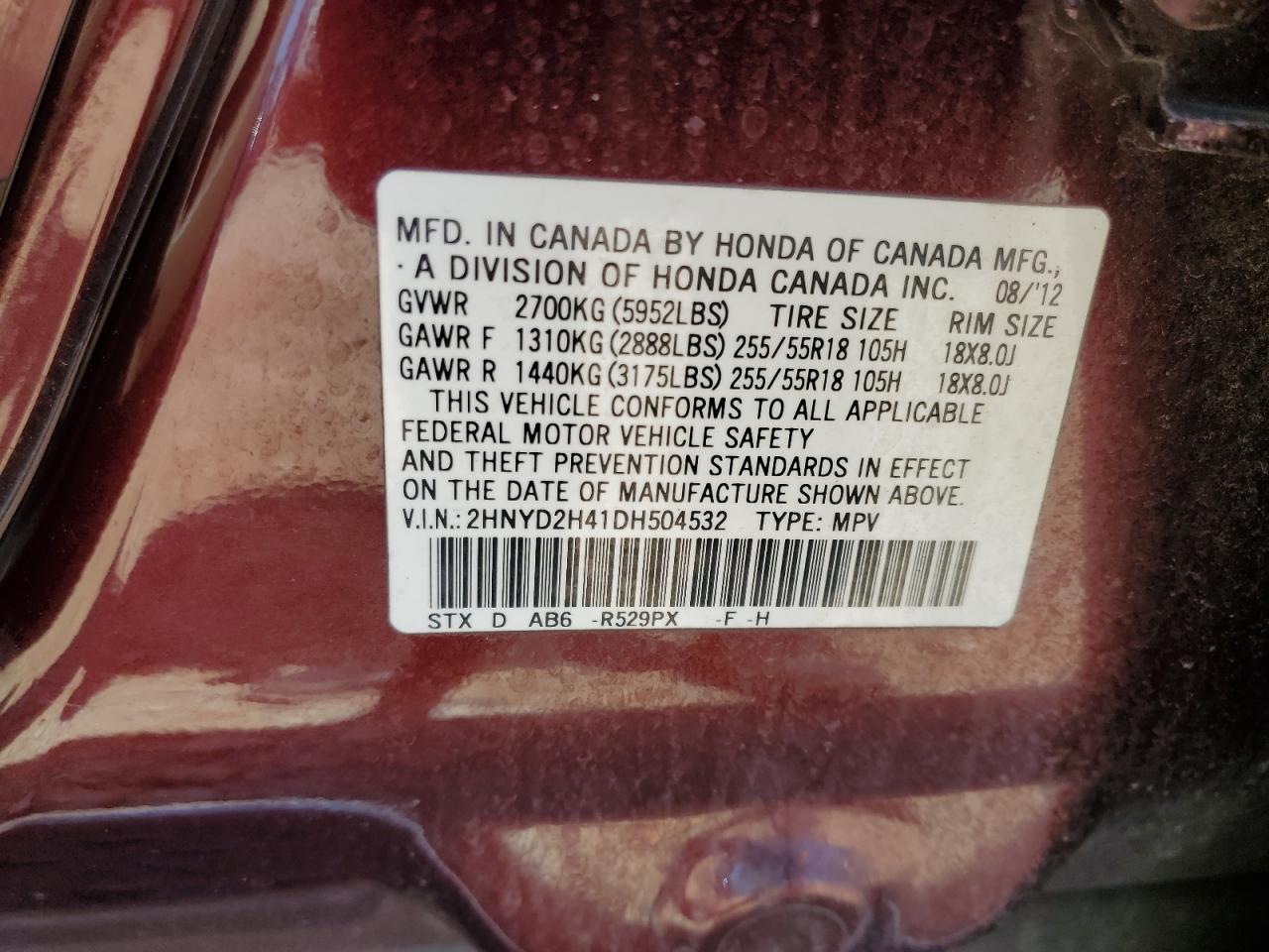 ACURA MDX TECHNOLOGY