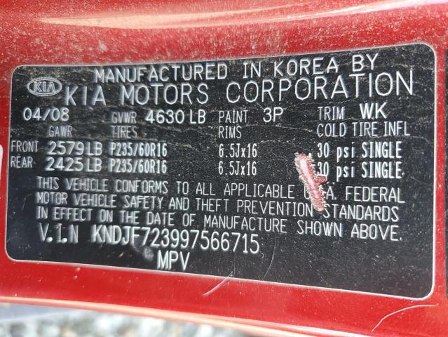 2009 KIA SPORTAGE L #3286782926