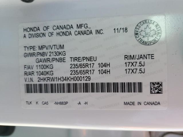 2019 HONDA CR-V LX - 2HKRW1H34KH000129