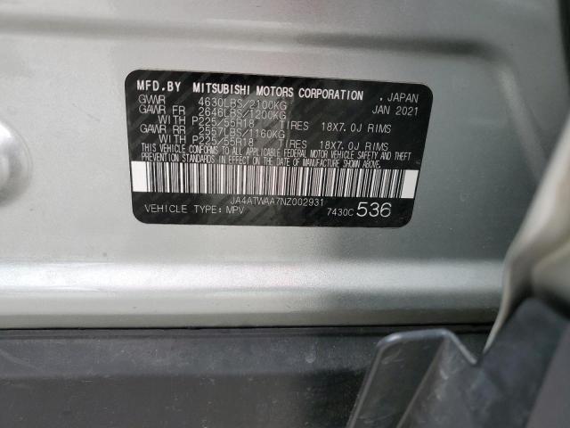 2022 MITSUBISHI ECLIPSE CR - JA4ATWAA7NZ002931