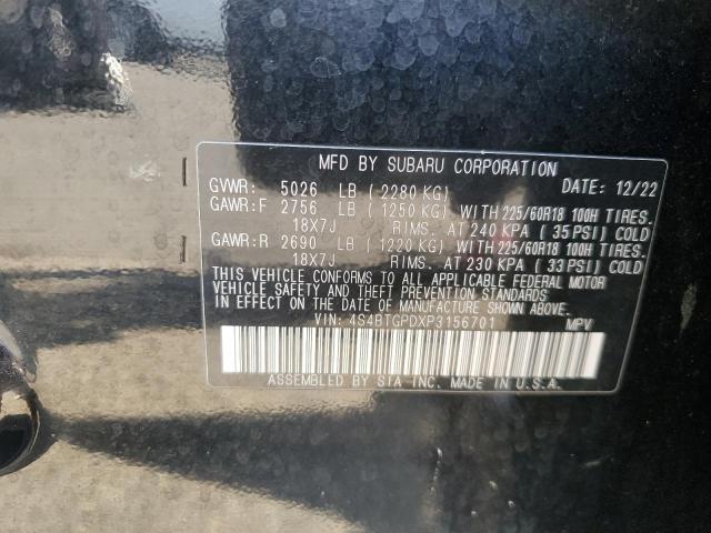 2023 SUBARU OUTBACK TO 4S4BTGPDXP3156701