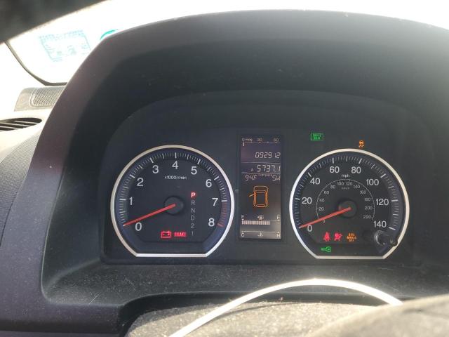2011 HONDA CR-V EXL - 5J6RE4H73BL096462