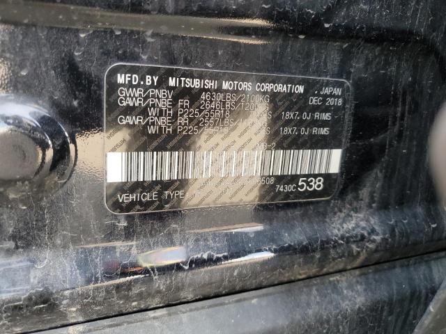 2019 MITSUBISHI ECLIPSE CR JA4AT4AA3KZ606508