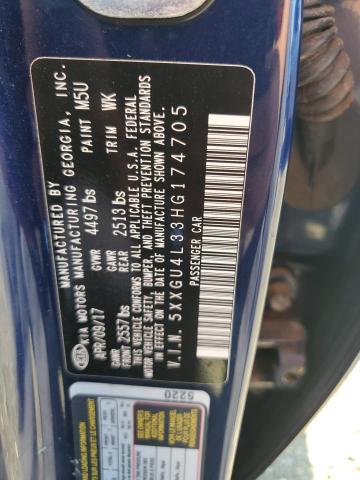 2017 KIA OPTIMA EX #3290275209