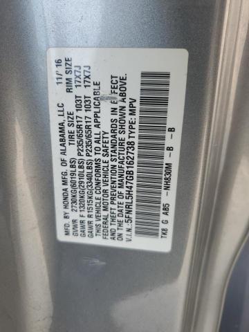 2016 HONDA ODYSSEY EX - 5FNRL5H47GB162738