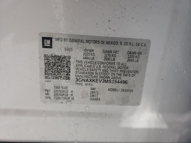 2021 CHEVROLET EQUINOX LT - 3GNAXKEV3MS154496