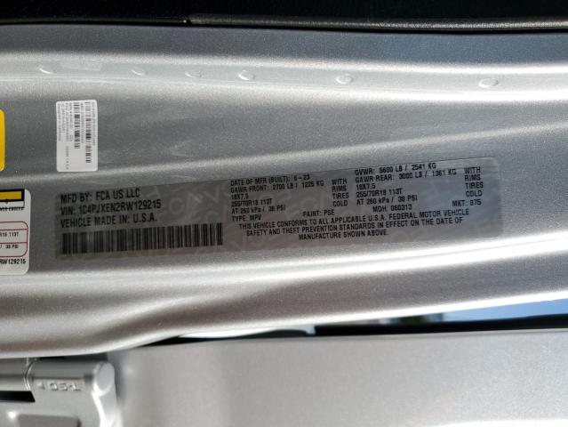 2024 JEEP WRANGLER S 1C4PJXEN2RW129215