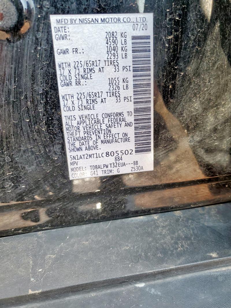 2020 NISSAN ROGUE S - 5N1AT2MT1LC805502