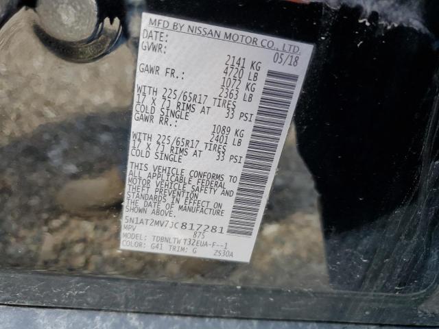 2018 NISSAN ROGUE S 5N1AT2MV7JC817281