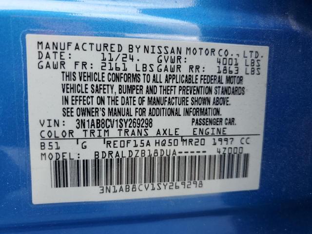 2025 NISSAN SENTRA SV - 3N1AB8CV1SY269298