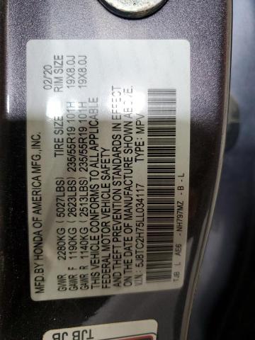 2020 ACURA RDX ADVANC 5J8TC2H75LL034117