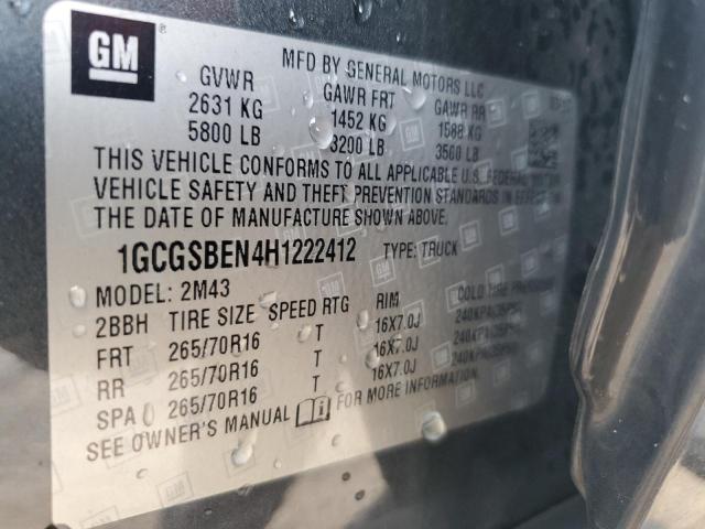 2017 CHEVROLET COLORADO 1GCGSBEN4H1222412