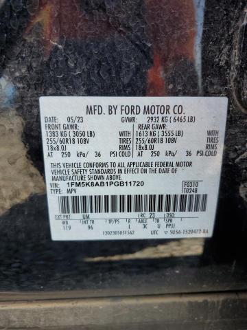 2023 FORD EXPLORER P 1FM5K8AB1PGB11720
